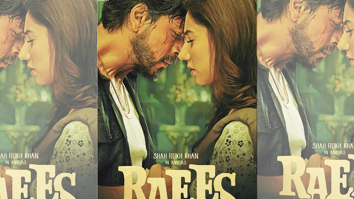 Shah Rukh And Mahira Khan Sizzle In New Raees Poster shah-rukh-and-mahira-khan-sizzle-in-new-raees-poster